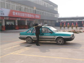 聯(lián)創(chuàng)出租汽車服務(wù)點(diǎn)正式投運(yùn) 為的哥的姐打造專業(yè)服務(wù)新平臺(tái)