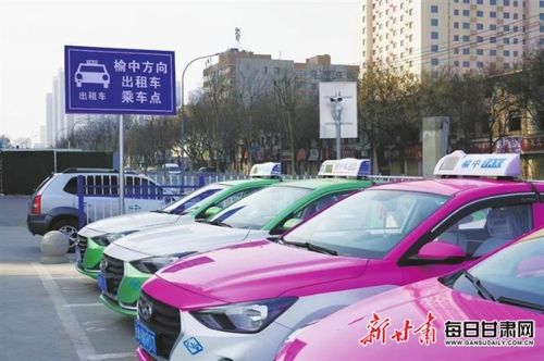 蘭州軌道交通東崗站P+R停車場及榆中方向出租汽車服務(wù)站正式啟用，同步推出便捷汽車租賃服務(wù)